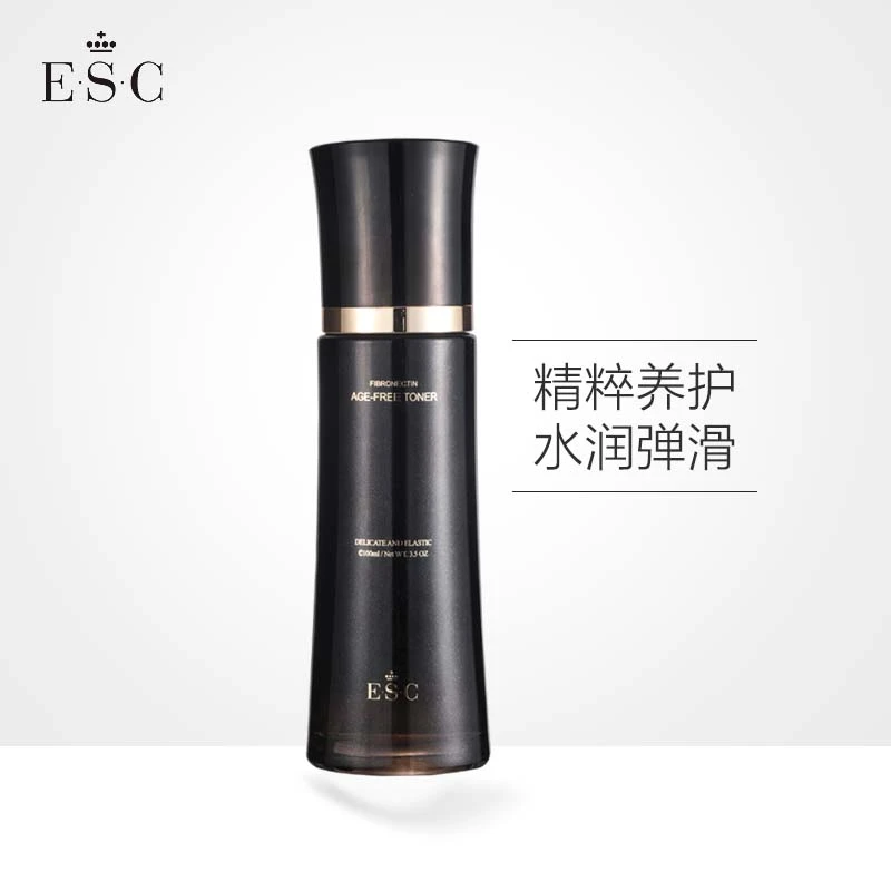 纤连蛋白无龄嫩肤水细嫩弹滑精粹养护水润充盈