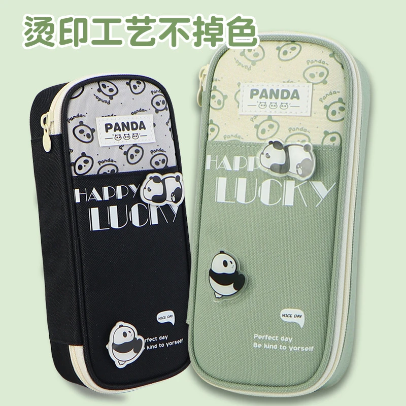 熊猫文具盒小学生可爱铅笔盒韩版ins文具笔袋耐脏帆布大容量笔袋