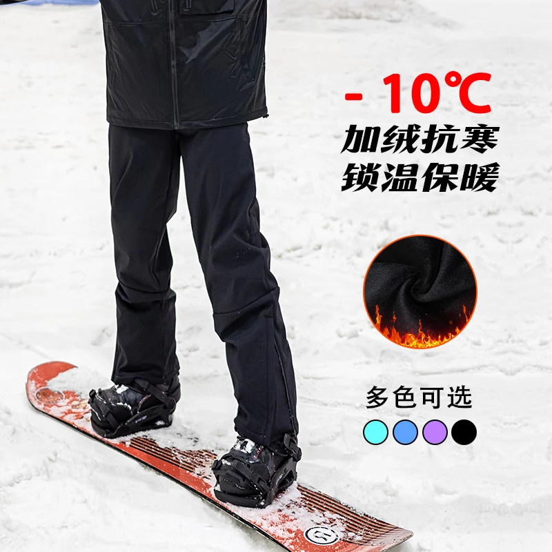 零下40度防寒裤男女冬美式高街机能风裤子加绒加厚登山滑雪休闲裤