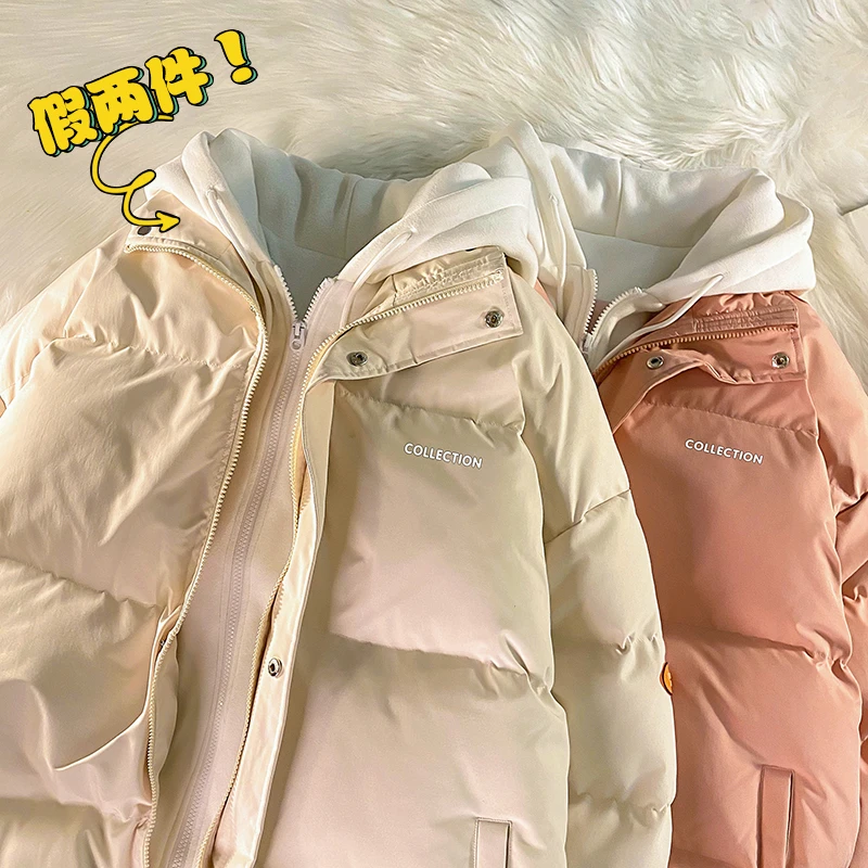 假两件连帽棉服外套男生冬季宽松加厚情侣面包服韩版时尚保暖棉衣