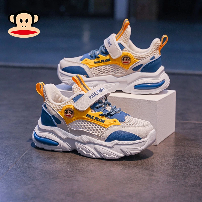 paul frank/大嘴猴儿童网鞋透气网面夏款篮球鞋运动鞋夏季男童鞋