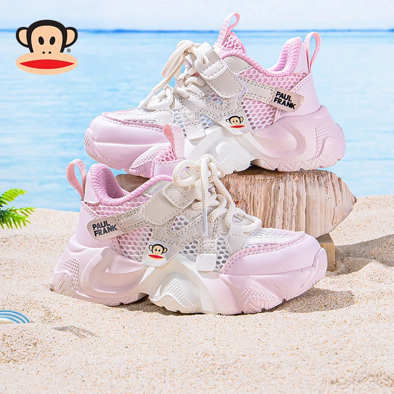 paul frank/大嘴猴童鞋儿童运动鞋透气网鞋女孩跑步鞋夏季女童鞋