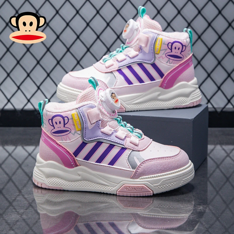 paul frank/大嘴猴童鞋女童运动鞋加绒冬季加厚高帮板鞋儿童鞋子