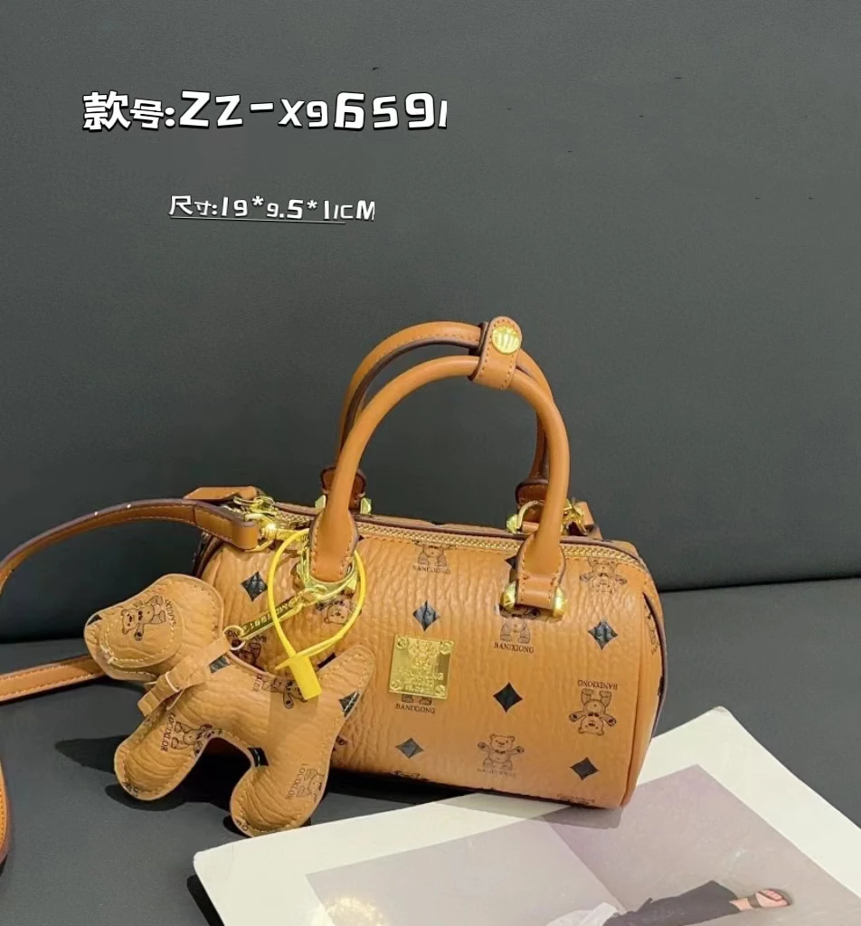 【柠檬推荐】芭尼熊经典百搭热狗包96591