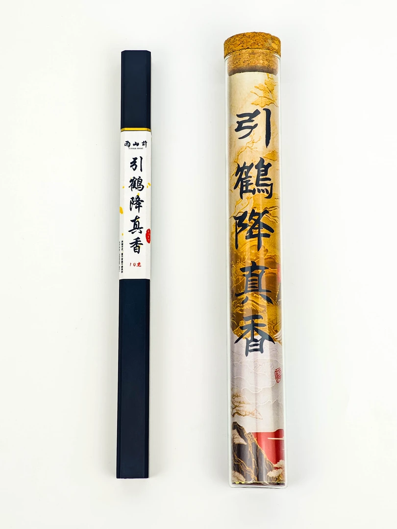 引鹤降真香线香10g·天然线香· 果香甜 花香 蜜甜