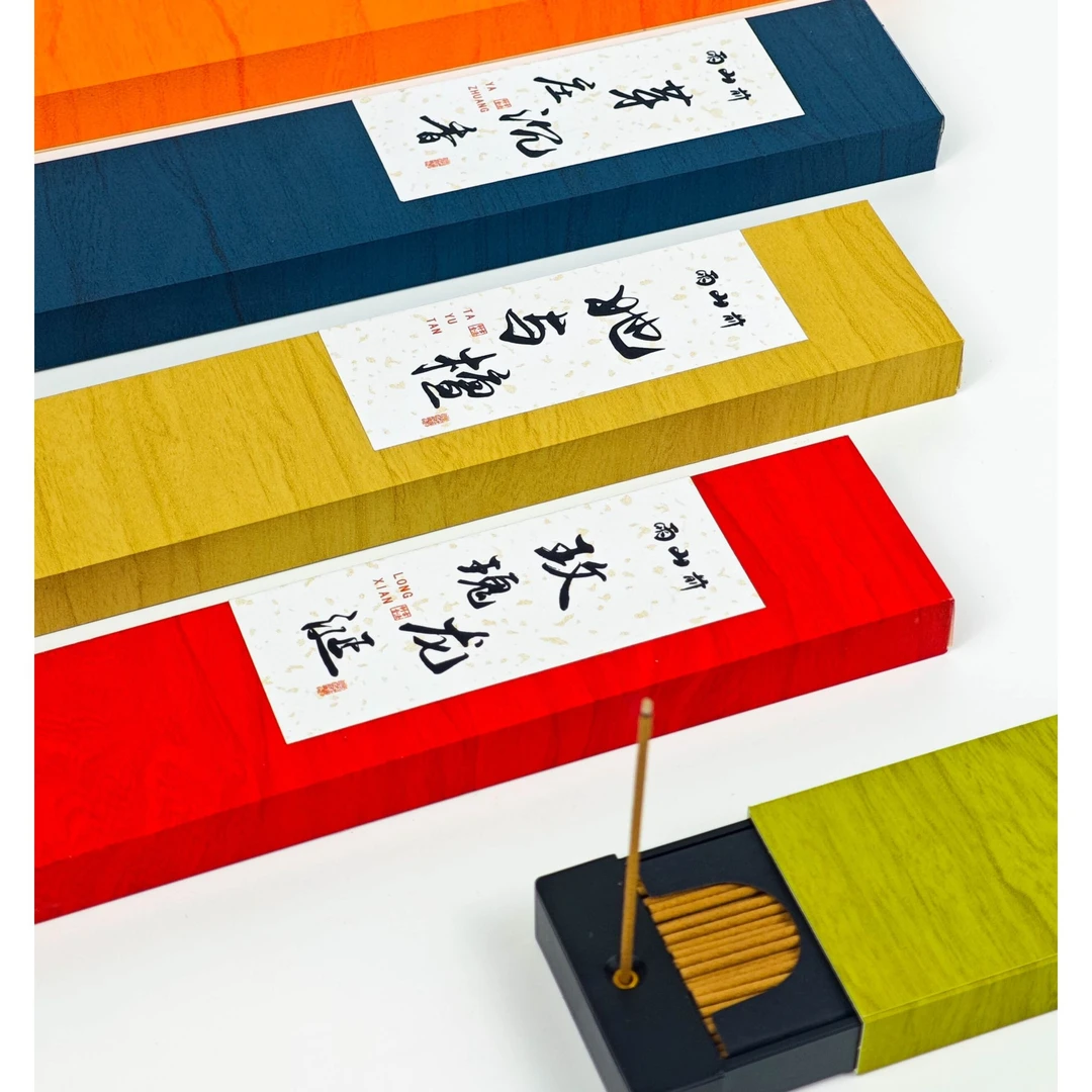 旅行口袋香·天然线香30g·自带香插 沉檀 助眠 香薰 生日礼物