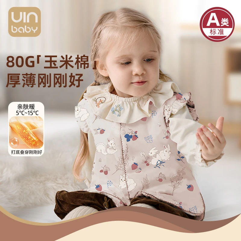 儿童加绒夹纯棉恒温棉马甲保暖秋冬款保暖衣服背心坎肩