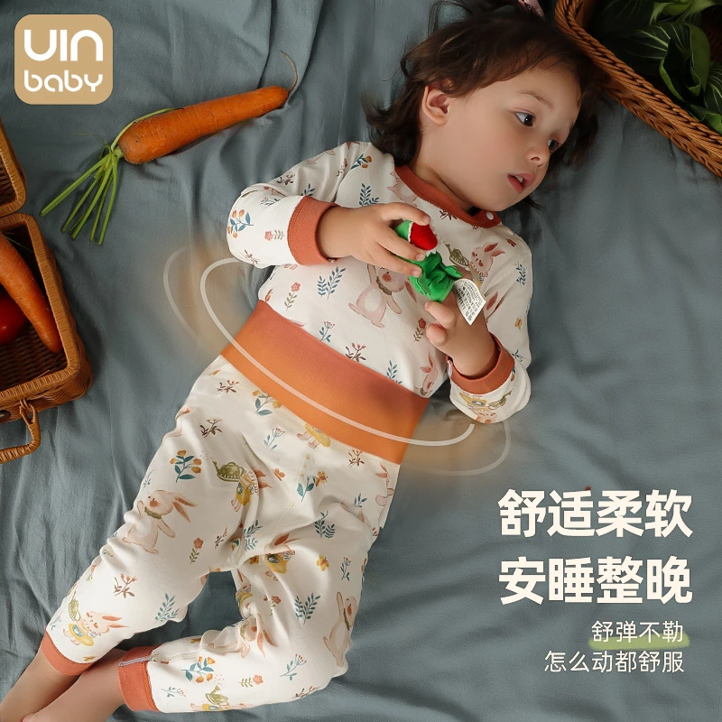 宝宝秋衣秋裤秋季套装纯全棉高腰护肚内衣婴儿男女童衣服儿童睡衣