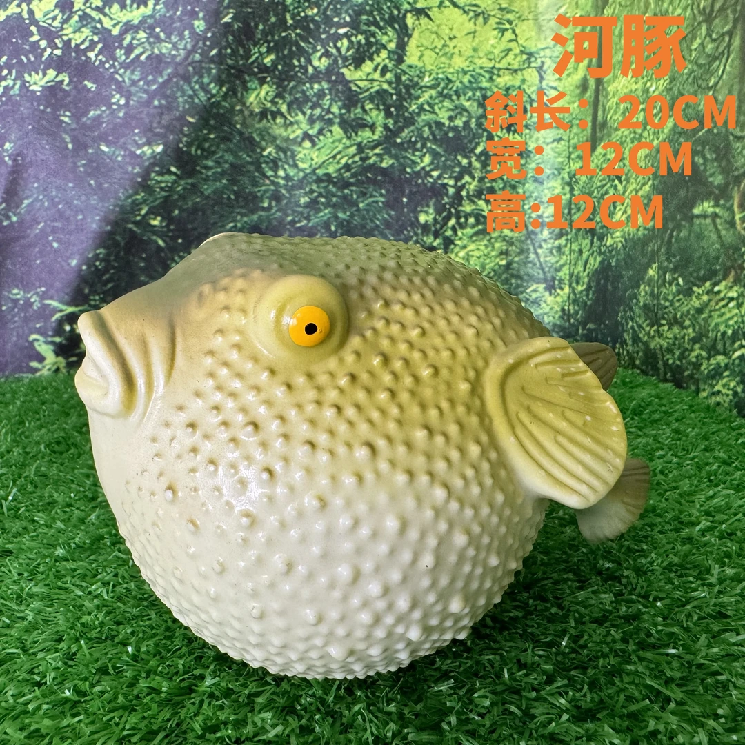 新品河豚海洋系列软胶搪胶恐龙叫声动物玩偶仿真逼真玩具模型