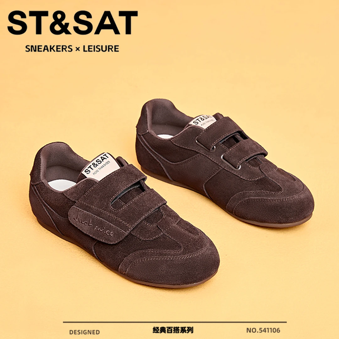 星期六真皮纯色德训鞋2025冬季新款平底百搭休闲运动鞋舒适阿甘鞋