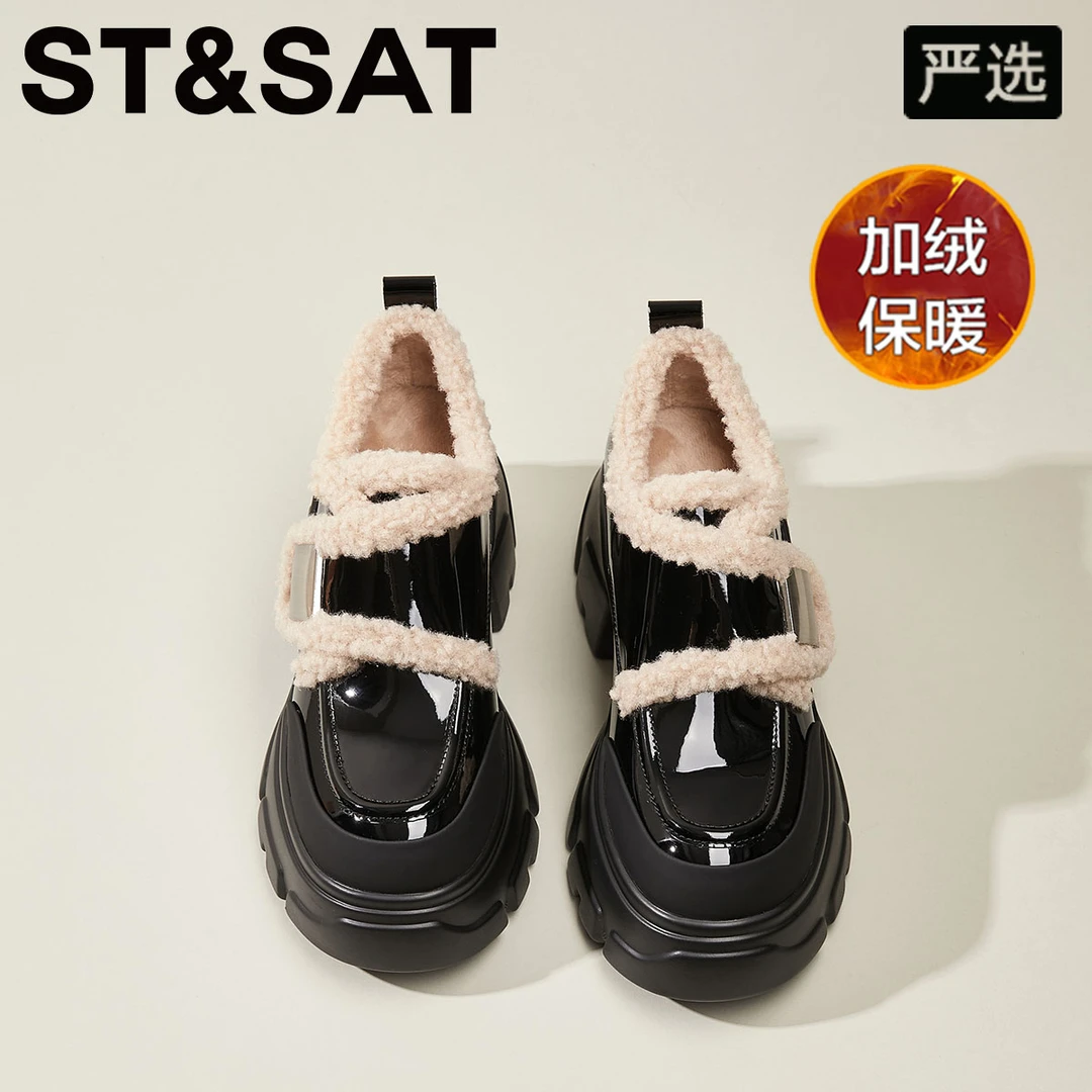 星期六粗跟圆头真皮乐福鞋2025新款冬季加绒加厚保暖魔术贴松糕鞋