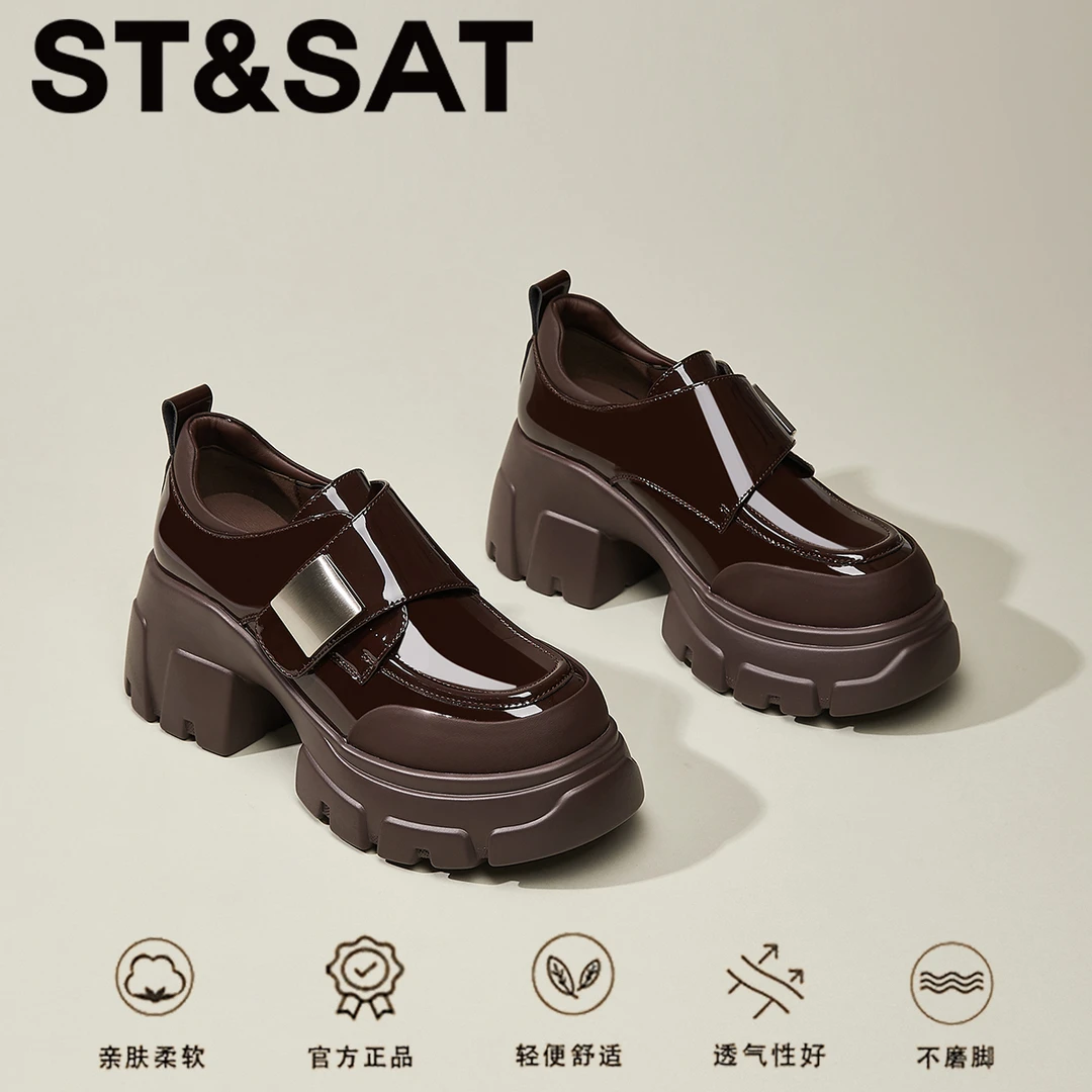 星期六真皮舒适松糕鞋2025冬季新款厚底增高乐福鞋高跟休闲小皮鞋