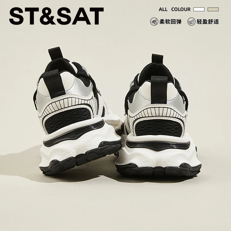 星期六熊猫黑白色老爹鞋冬季2025年新款复古中性风厚底减震跑步鞋
