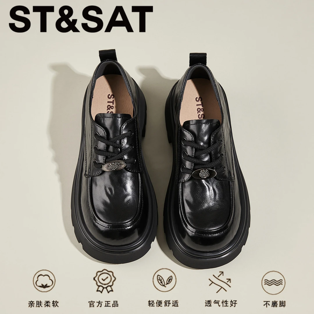 星期六复古英伦风单鞋2025冬季新款黑色小皮鞋女小个子厚底乐福鞋