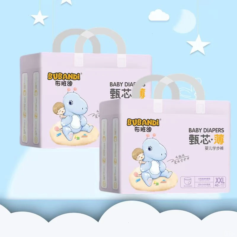 布班迪甄芯薄拉拉裤婴儿超薄透气尿不湿男女宝纸尿裤【单包】