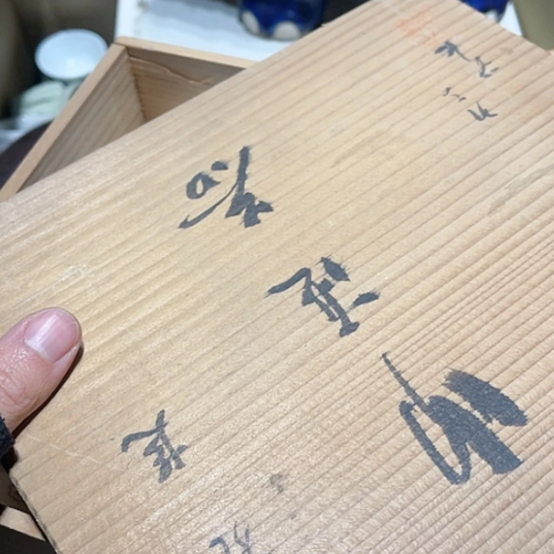【闪购商品】密胺杯绿*达