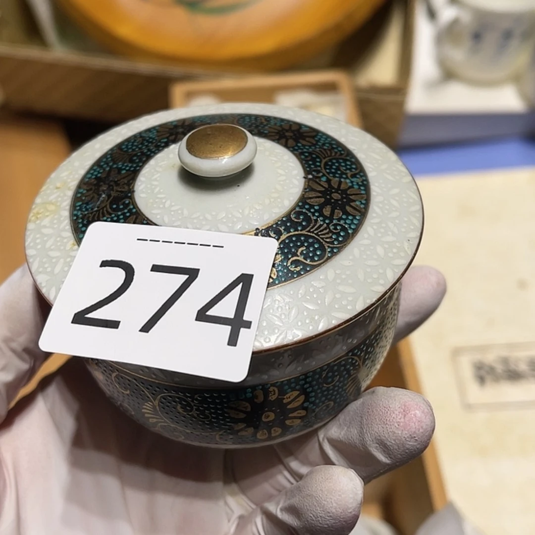 【闪购商品】密胺缸