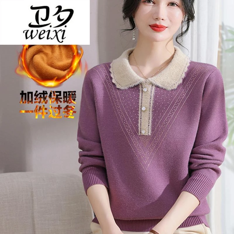 妈妈冬季毛衣一体绒打底衫女加厚中老年保暖衣翻领40岁50上衣加绒
