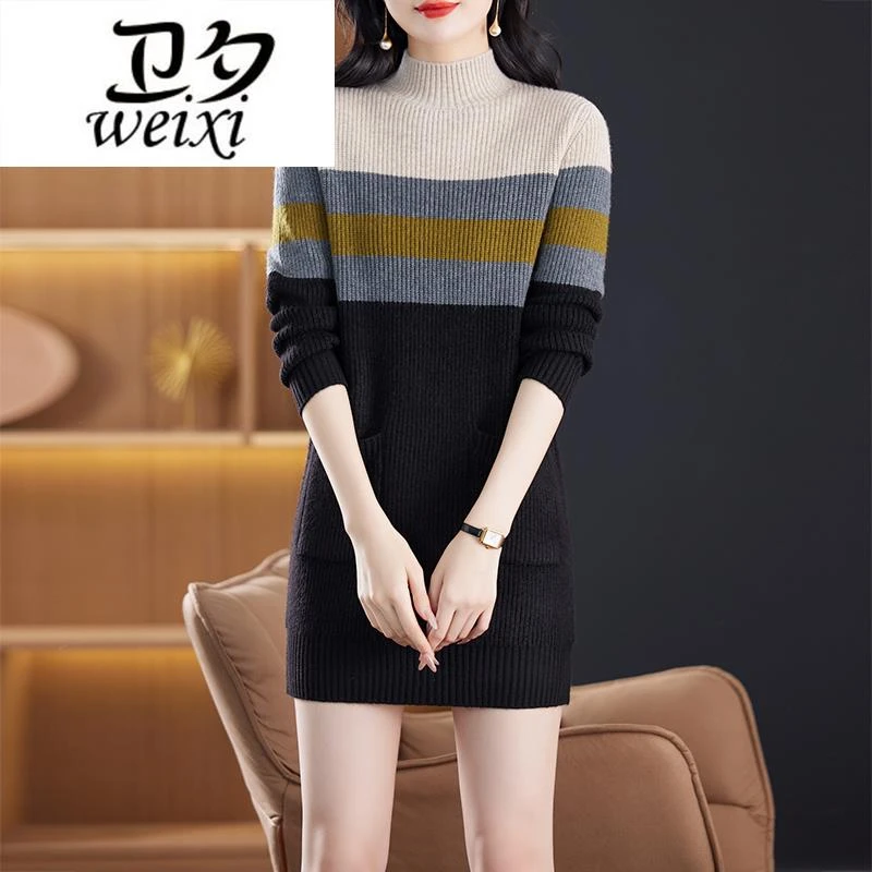 配大衣毛衣裙女士中长版小个子洋派加厚内搭秋冬打底衫拼色洋装