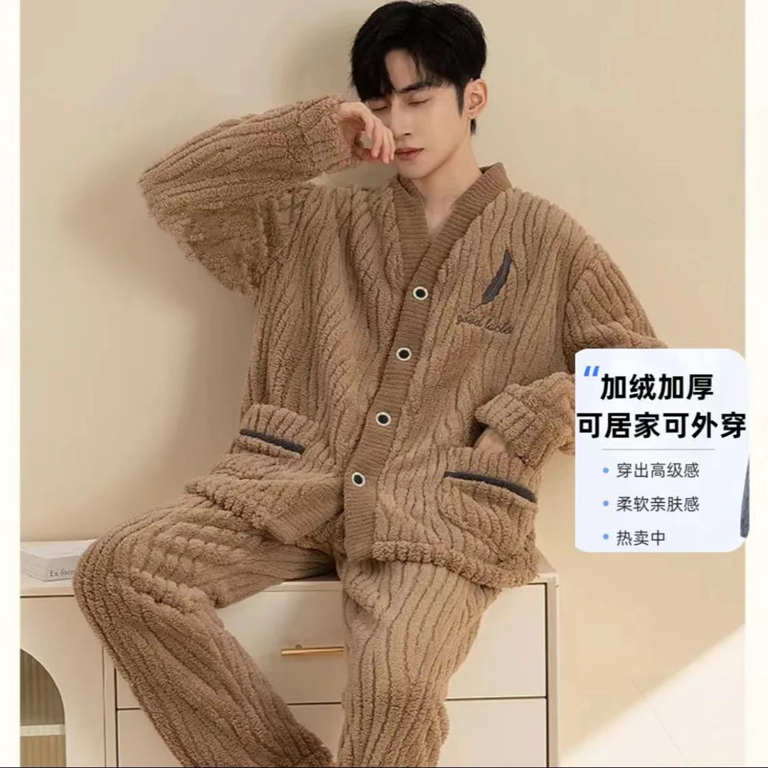 福老弟家居服秋冬款韩版条纹绒套装加厚加绒情侣冬睡衣可外穿男