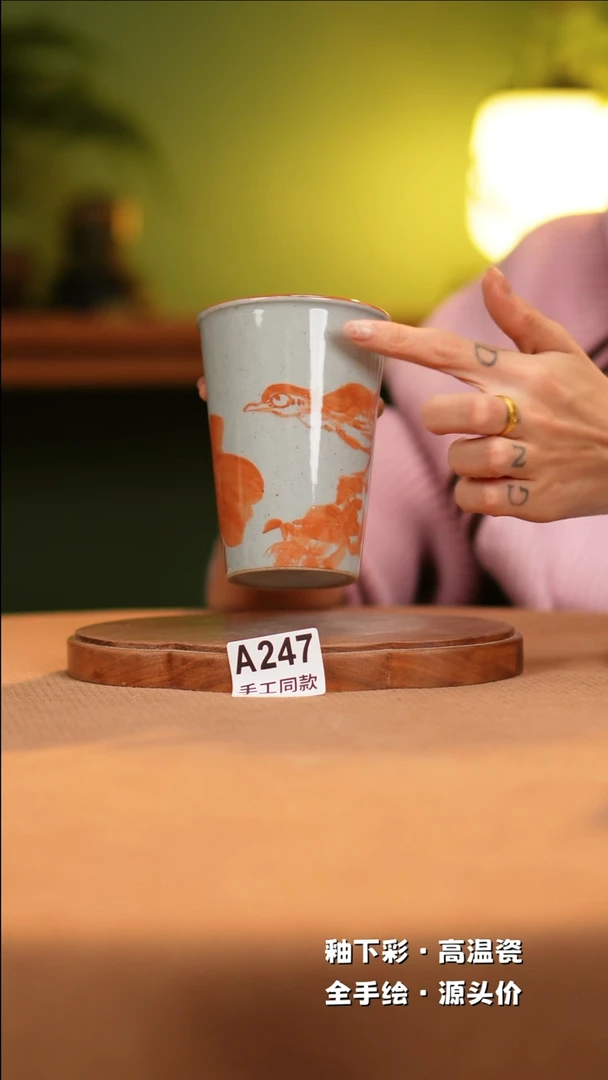 【闪购商品】其他A247新十二器陶瓷陶瓷