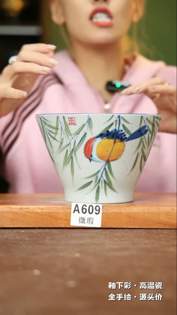 【闪购商品】其他WA609十二器陶瓷陶瓷陶瓷