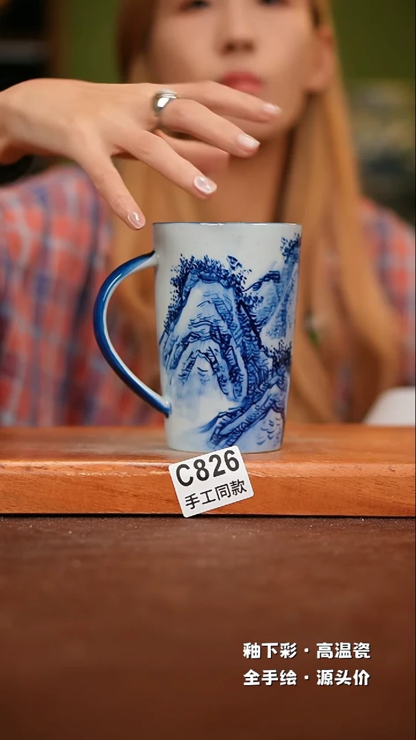 【闪购商品】其他C826新十二器陶瓷陶瓷