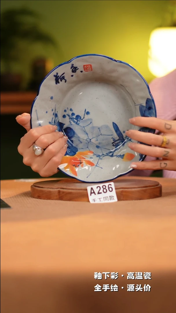 【闪购商品】其他A286新十二器陶瓷陶瓷