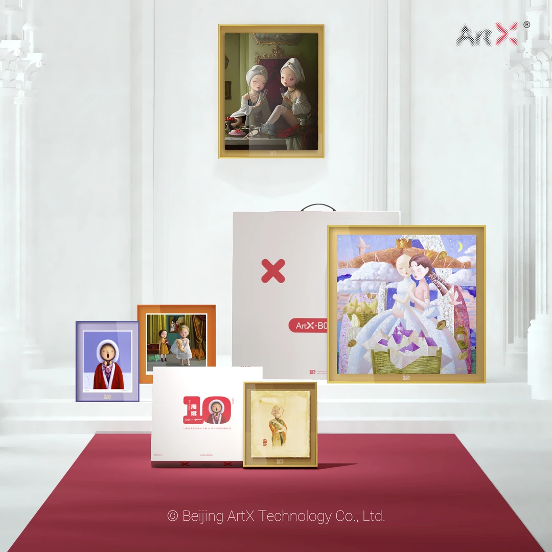 Art X周斌创作十周年限量艺术版画nano版