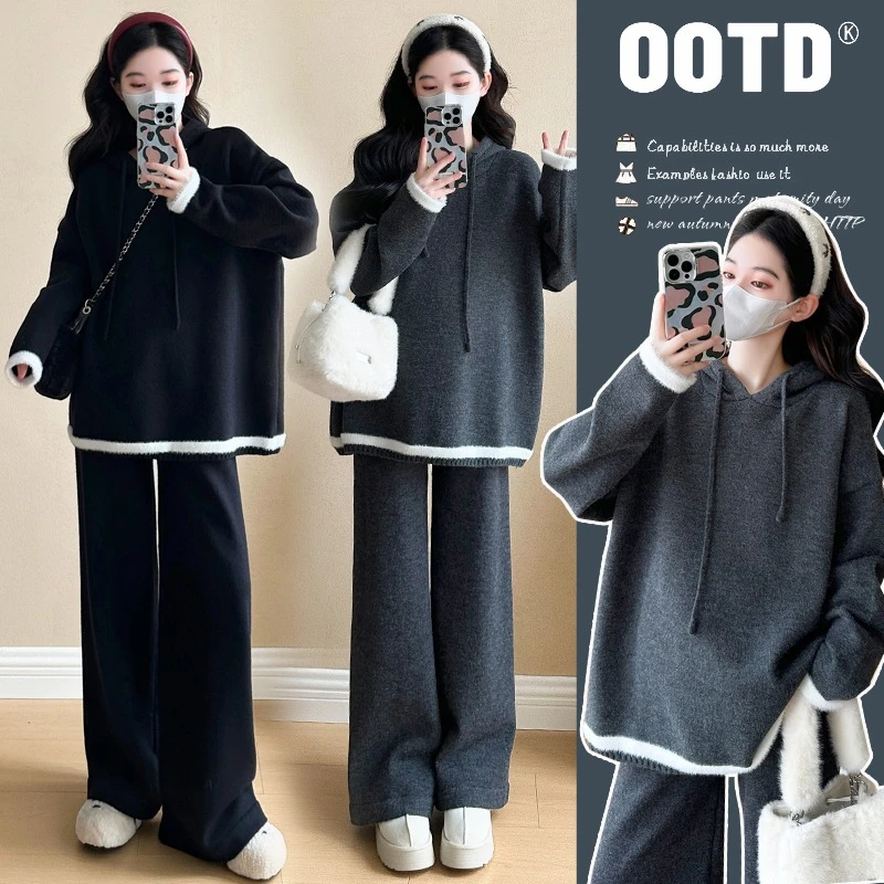 冬季加厚时髦孕妇装甜美风保暖针织时尚连帽连衣裙阔腿宽松两件套