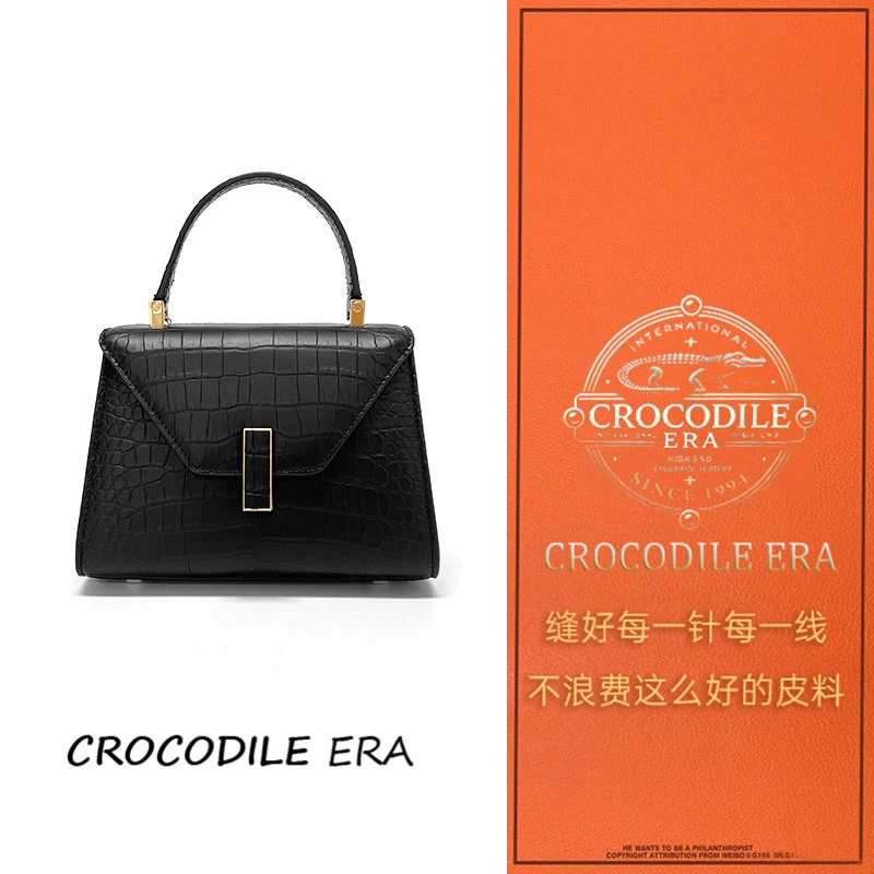 「私定达人」稀有皮高定女包专属鳄鱼女包 F0052