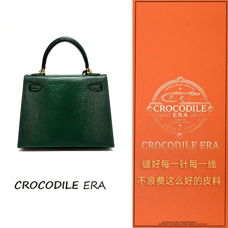 「高定女包」BOGEREE艺设计师款牛皮手提包  9625-1p