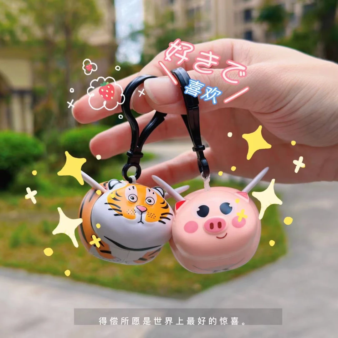 升级款小飞虎钥匙扣拉线公仔熊猫挂件翅膀伸缩拉绳钥匙扣六一礼物