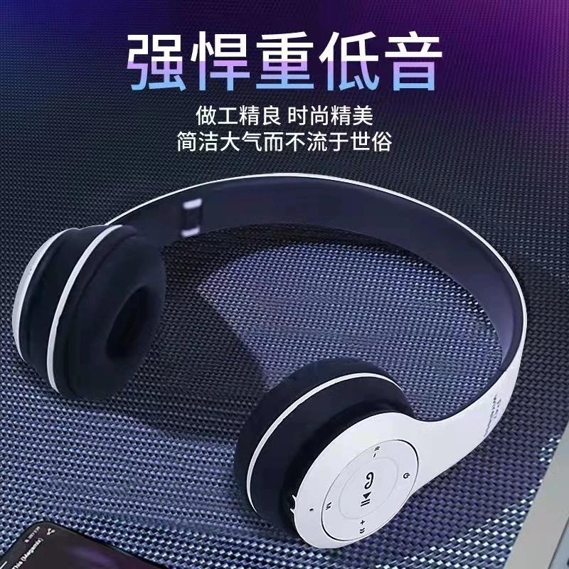 头戴式蓝牙耳机真无线运动带耳麦降噪电脑电竞游戏超长续航高音质
