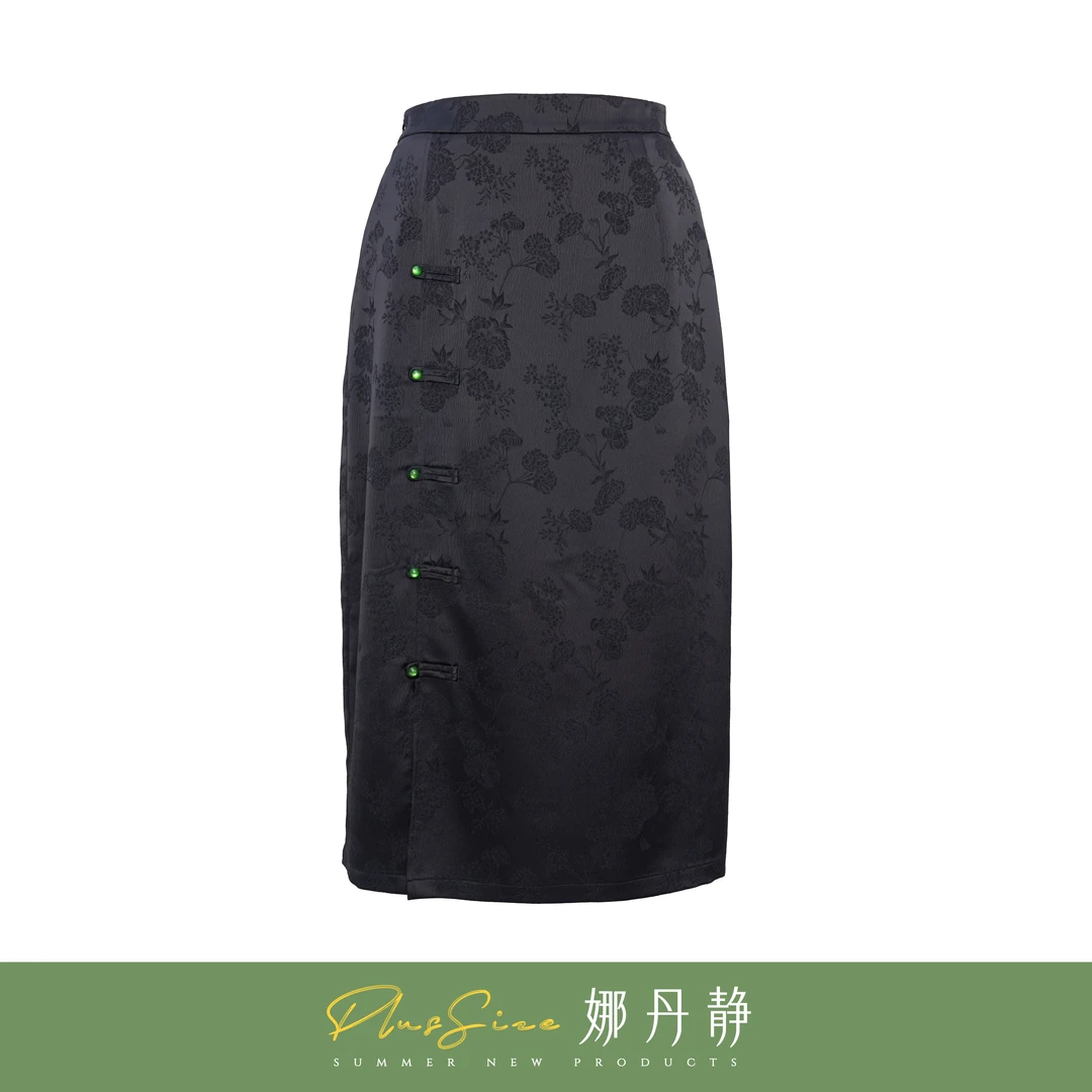 娜丹静原创大码时尚熟女轻奢高端国风提花半身裙LK94272