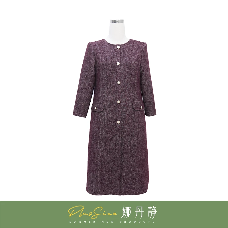 娜丹静原创大码太太装时尚显瘦通勤连衣裙LD95336