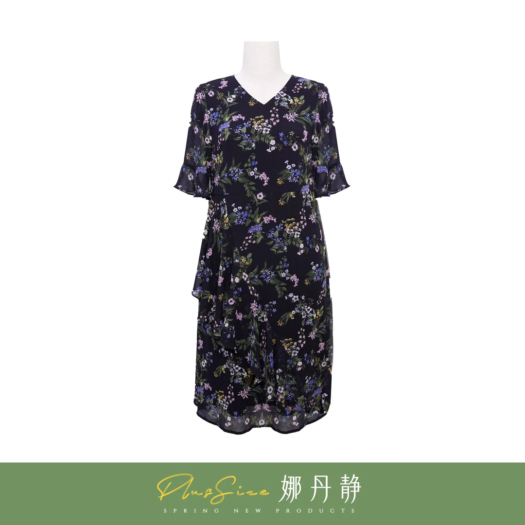 娜丹静大码高端气质显瘦轻奢时尚V领荷叶摆连衣裙LD94141