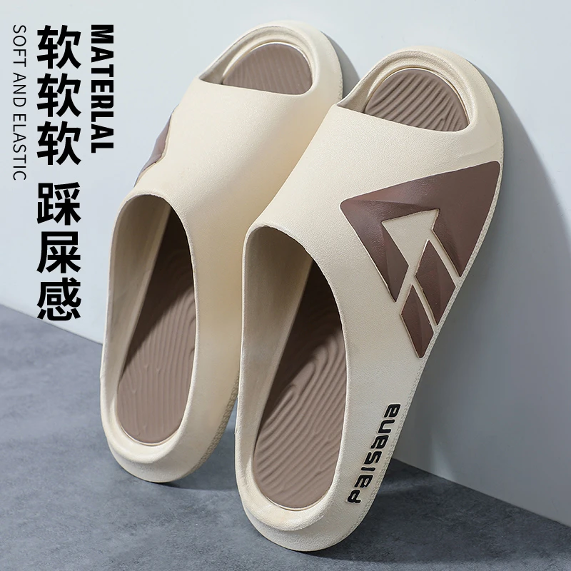 男生拖鞋夏季外出防滑厚底踩屎感高档外穿户外运动篮球男士凉拖鞋