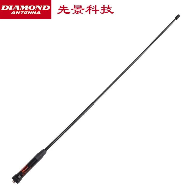 钻石SRJ77 UV双段手持对讲机软质长天线SRJ77CA升级适配小米45cm