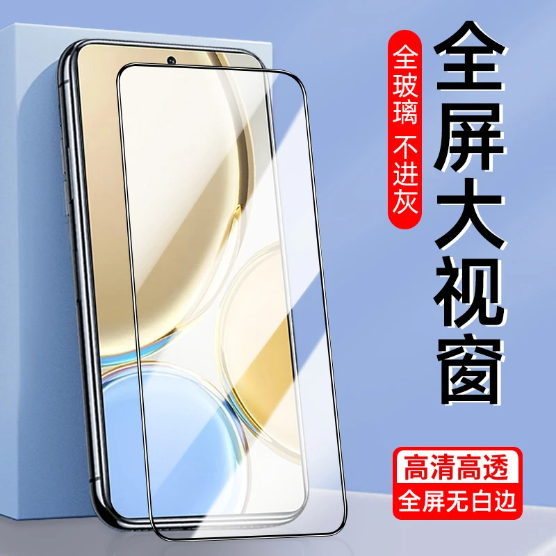 莫易适用VIVOS20/19/S12/10pro/S9/Y93SY53SY7S/钢化膜15保护手机