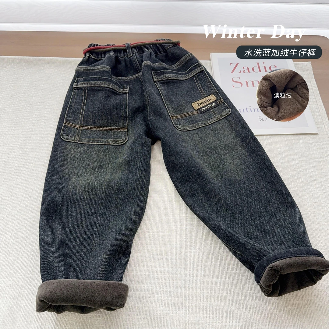 儿童弹力加厚一体绒牛仔裤中大童水洗裤子24544