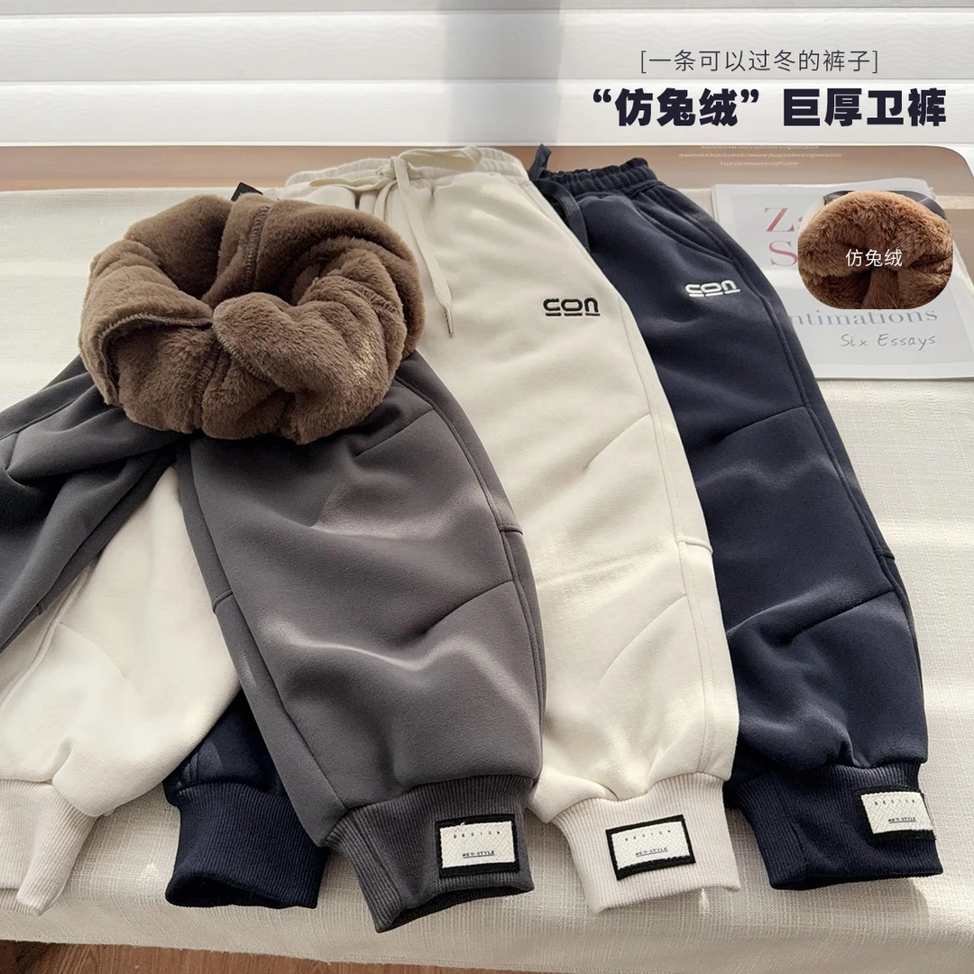 中大童一体绒狠厚的贴布运动裤冬季新款洋气卫裤洋气裤子 24619