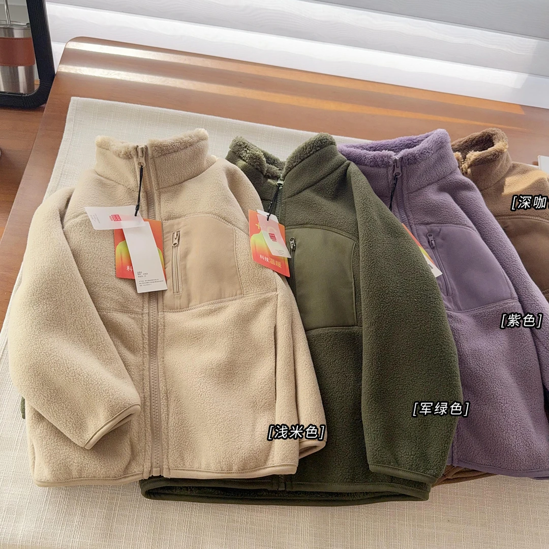 中大童成人加厚一体绒厚外套棉服潮加厚绒立领外套24498