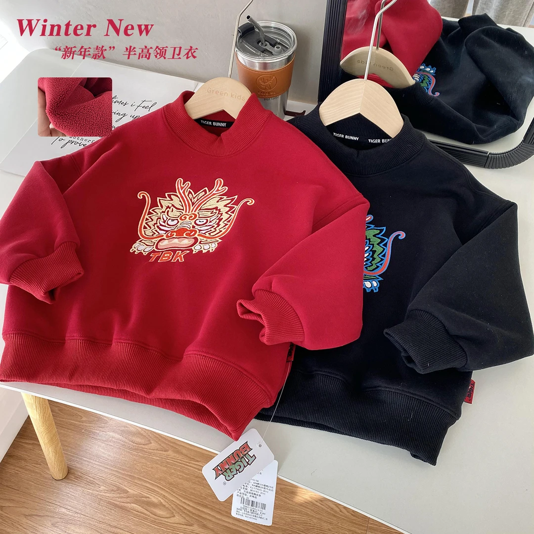 中大童半高领刺绣卫衣冬季新款时尚百搭款洋气圆领衫一体绒23501