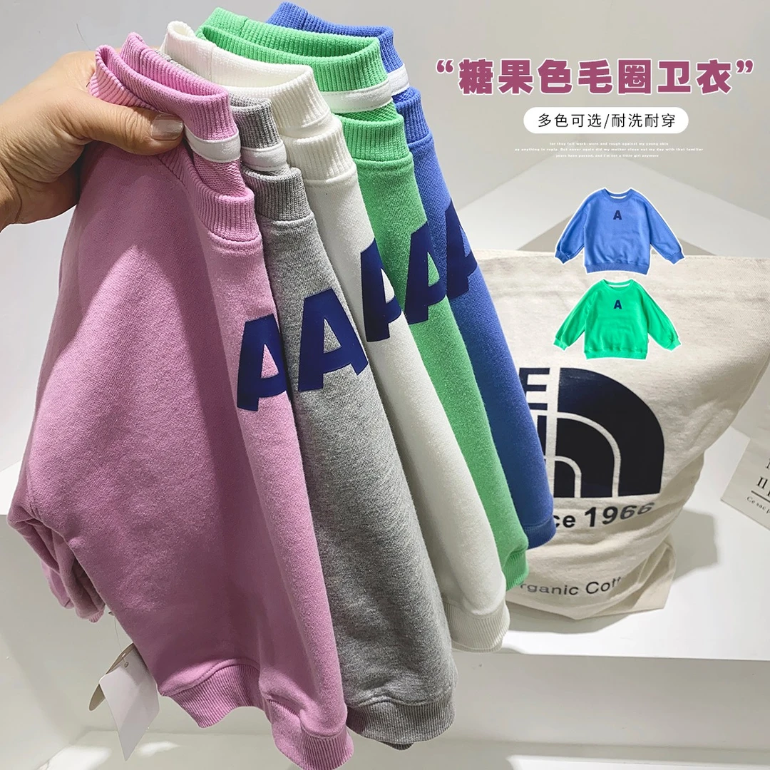 【春秋青仓】儿童糖果色卫衣时尚百搭款中大童套头衫洋气童装23042