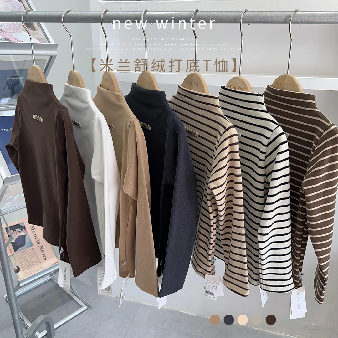 儿童米兰舒绒打底衫2023秋冬新款洋气上衣男女童保暖上衣23409