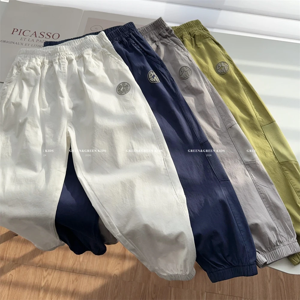 儿童水洗棉休闲裤春夏新款时尚百搭款洋气裤子中大童长裤潮24104