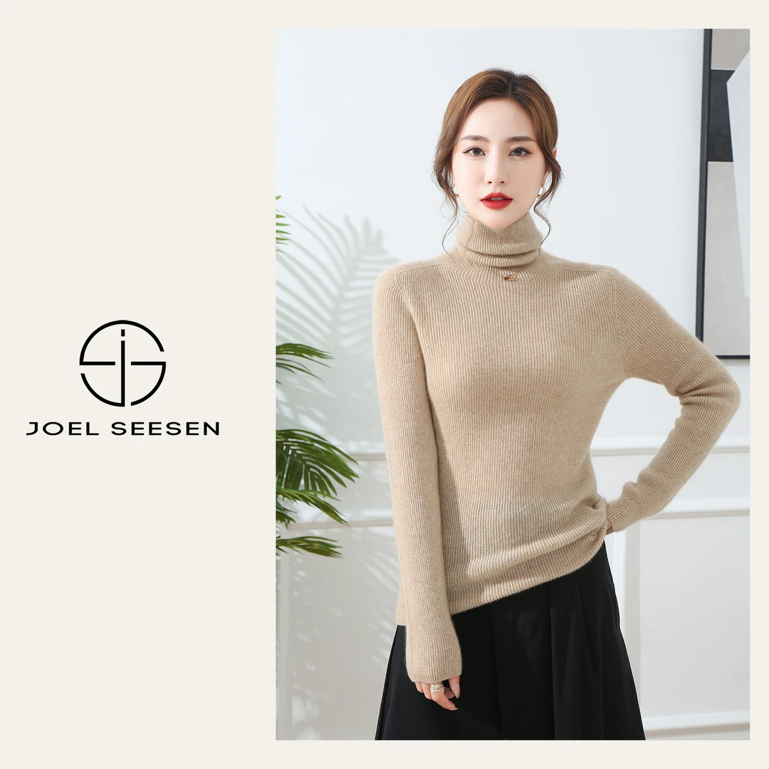 秋冬无缝高领堆堆领细坑条修身弹力打底羊绒衫40162