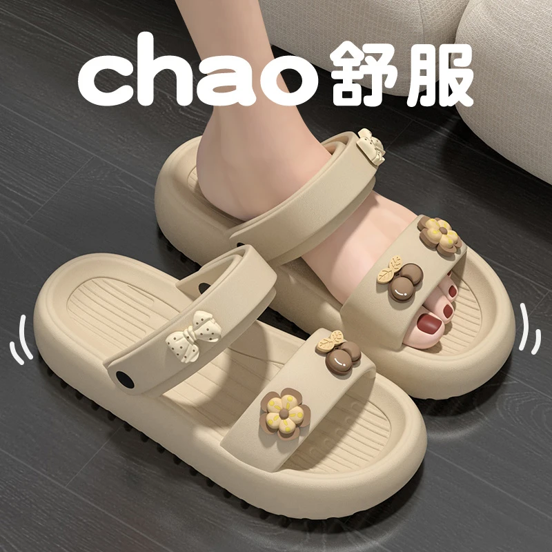 踩屎感拖鞋女士夏季外穿2025新款两穿户外沙滩鞋带后跟防滑凉鞋女