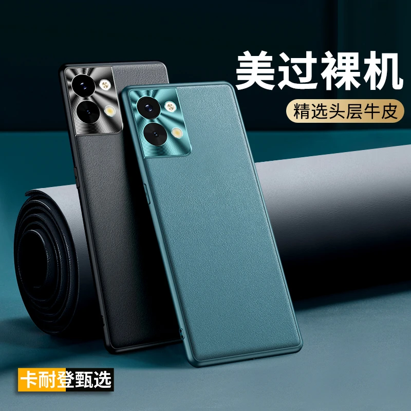 opporeno9手机壳opporeno9pro保护套Reno9新款素皮全包防摔超薄男